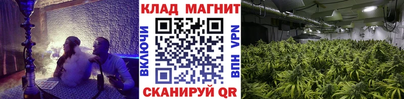 Мефедрон Сретенск