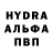 МЕТАМФЕТАМИН винт Nikita KR