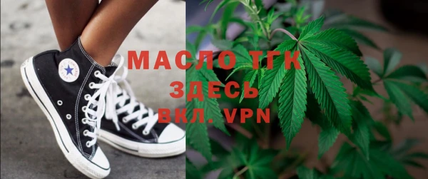 шишки Балабаново