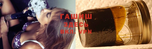 шишки Балабаново