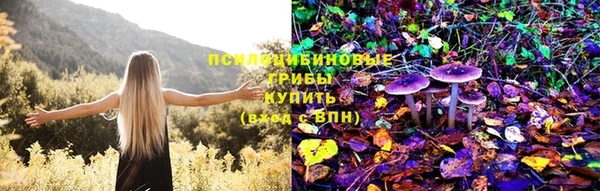 альфа пвп VHQ Баксан