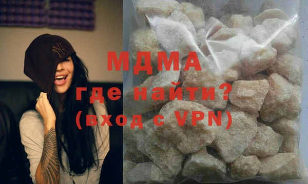 a pvp Гусев
