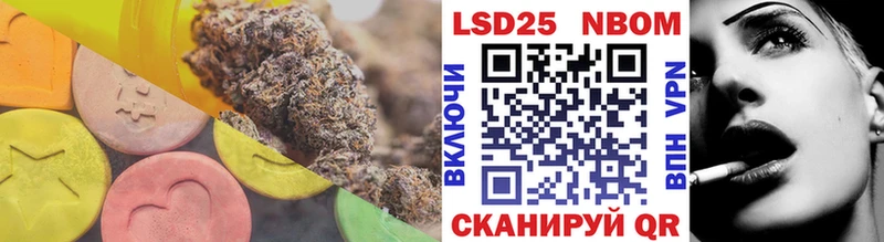 что такое наркотик  Сретенск  ЛСД экстази ecstasy 