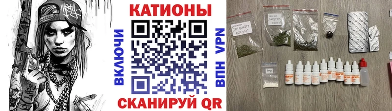 МЕФ 4 MMC  Сретенск 