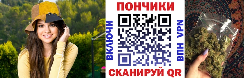 Марихуана VHQ  Сретенск 